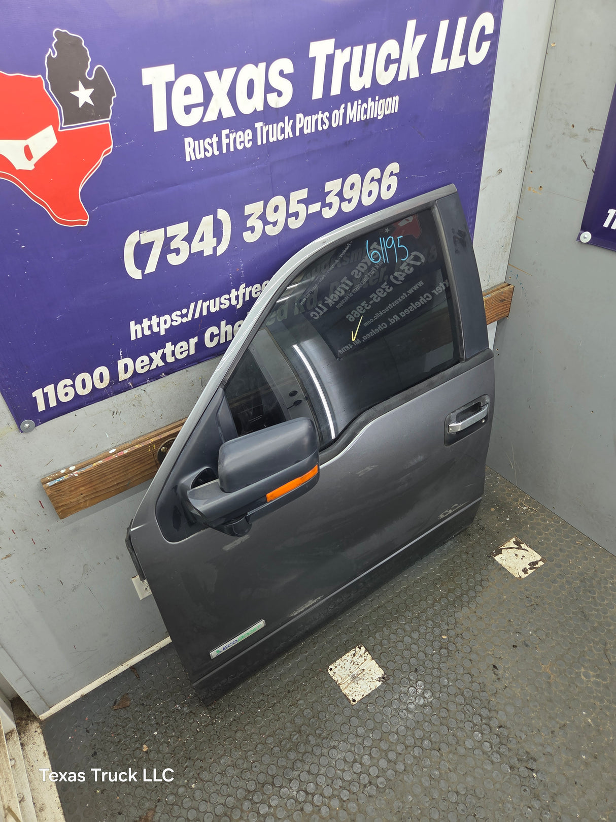 2004-2008 Ford F150 Driver Side Extended/Regular Cab Front Door LH