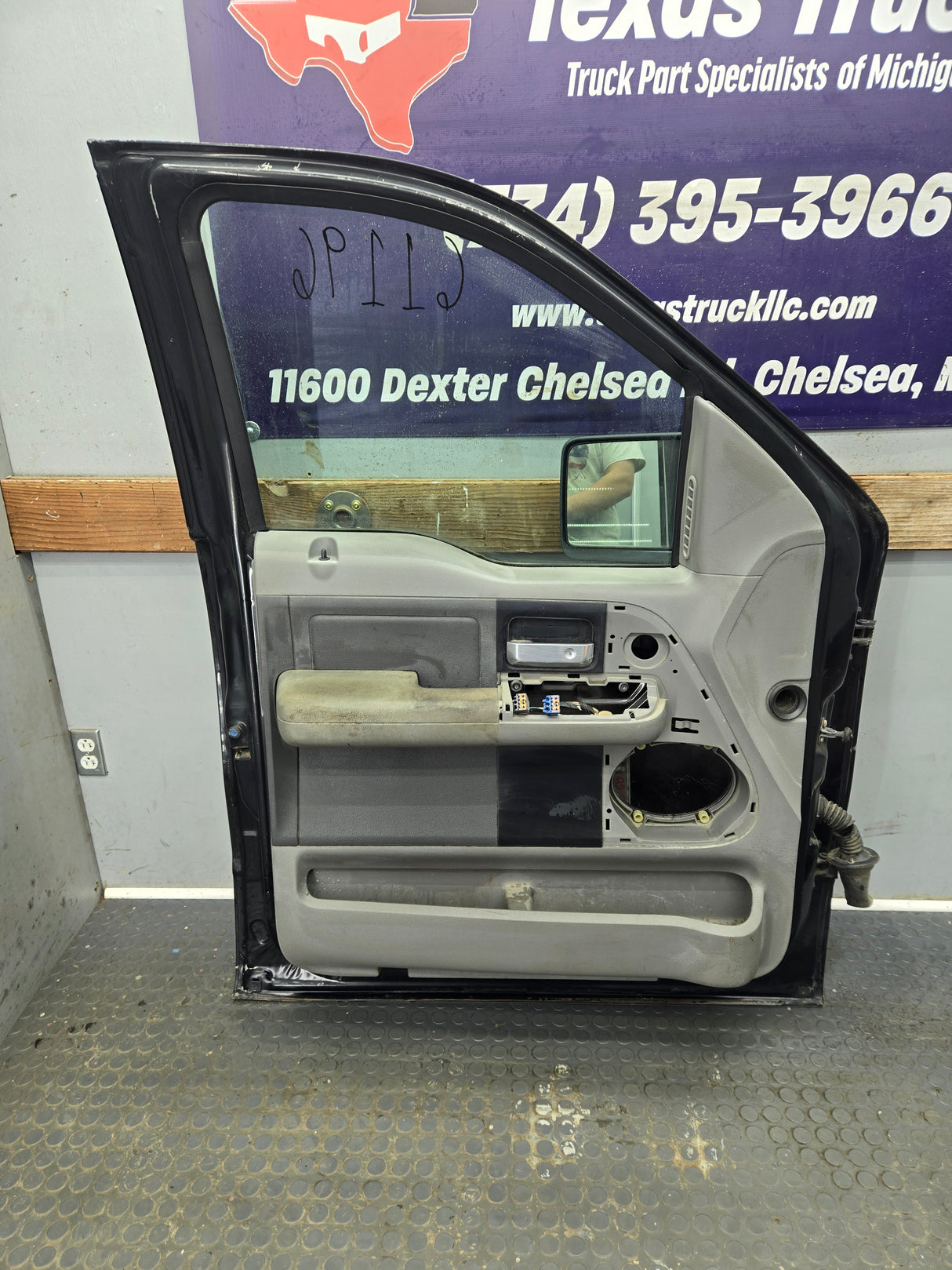 2004-2008 Ford F150 Driver Side Extended/Regular Cab Front Door LH