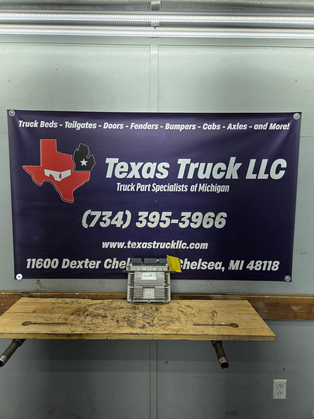 2011 Ford F250 F350 6.2L PCM - AANH0 / BC3A-12A650-DHA