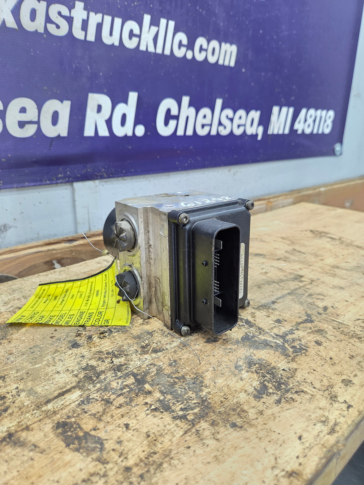 2006 Dodge Ram 2500/3500 MEGACAB ABS Pump Module Control Assembly - P55366224AI