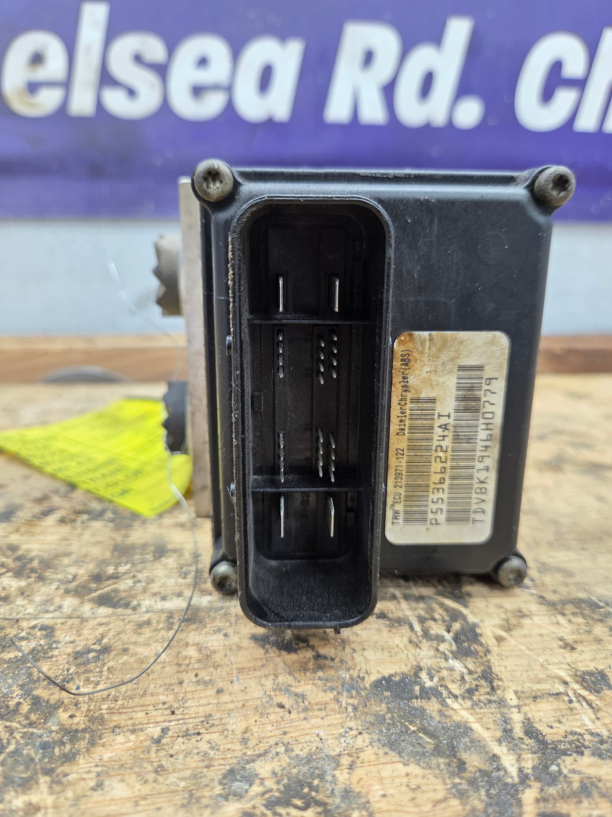 2006 Dodge Ram 2500/3500 MEGACAB ABS Pump Module Control Assembly - P55366224AI