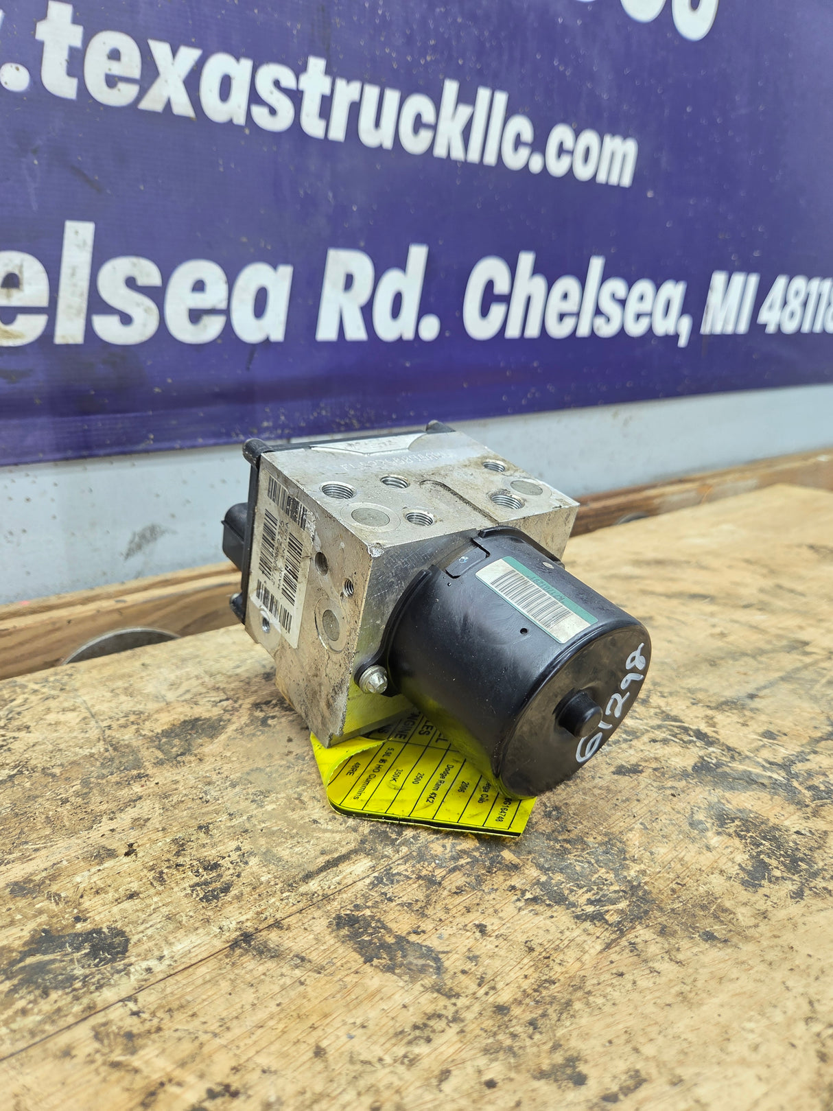2006 Dodge Ram 2500/3500 MEGACAB ABS Pump Module Control Assembly - P55366224AI