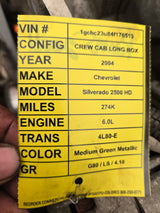 2004 Chevrolet GMC 2500 3500HD 6.0L Engine LS Vortec Gas Engine Runs Good