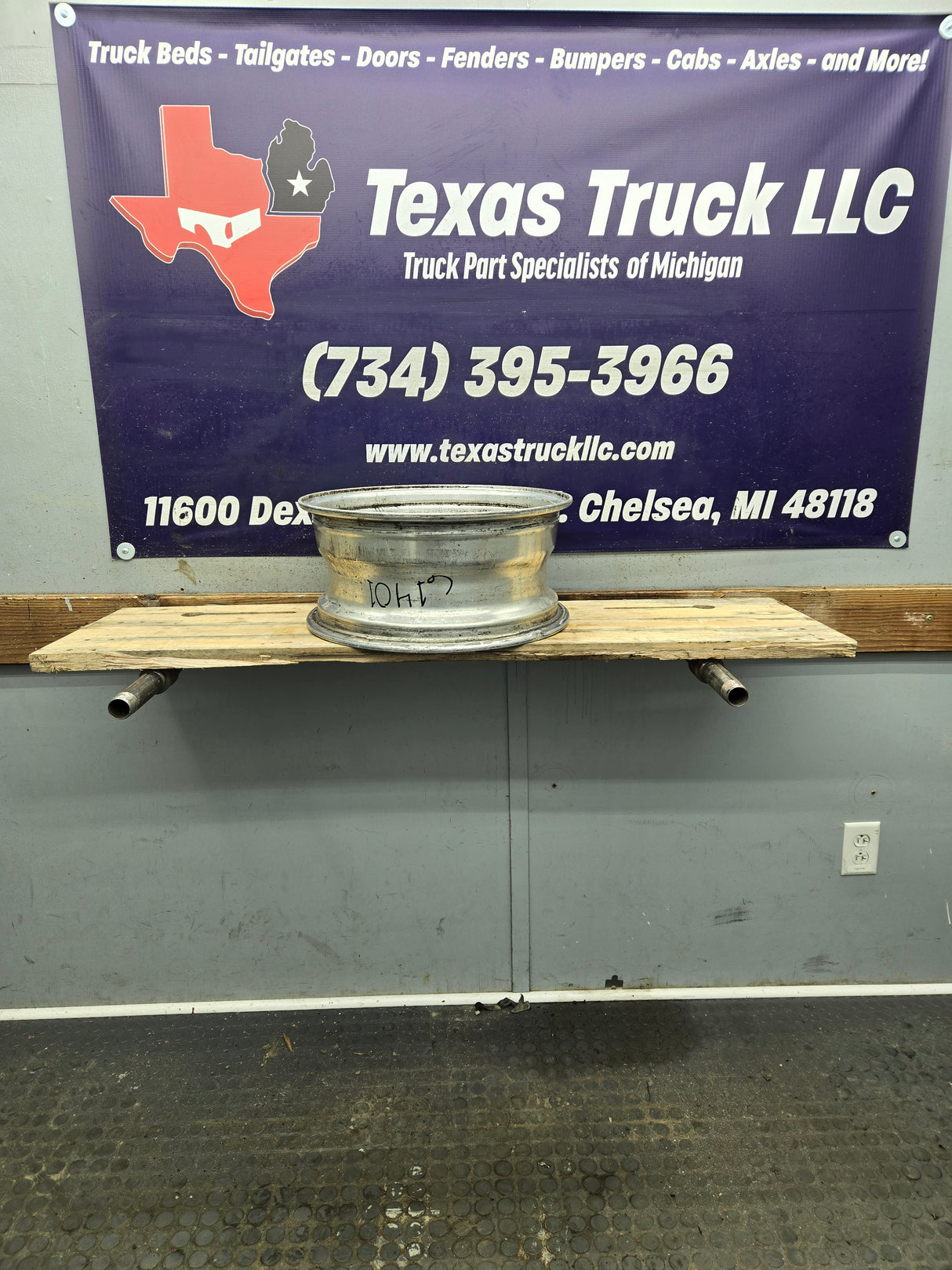 1999-2004 Ford F250 F350 Super Duty Excursion 16 x 7" Polished Aluminum Wheel Rim 8 x 170