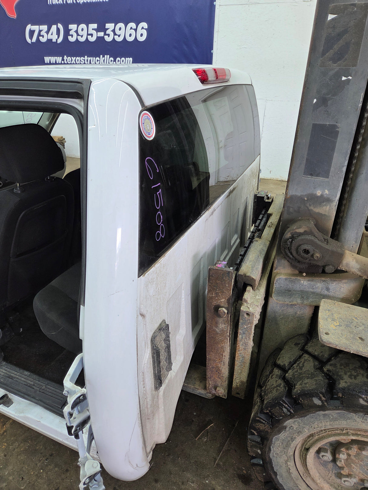 2007-2013 Chevrolet Silverado / GMC Sierra 1500 2500 3500 HD Extended Cab
