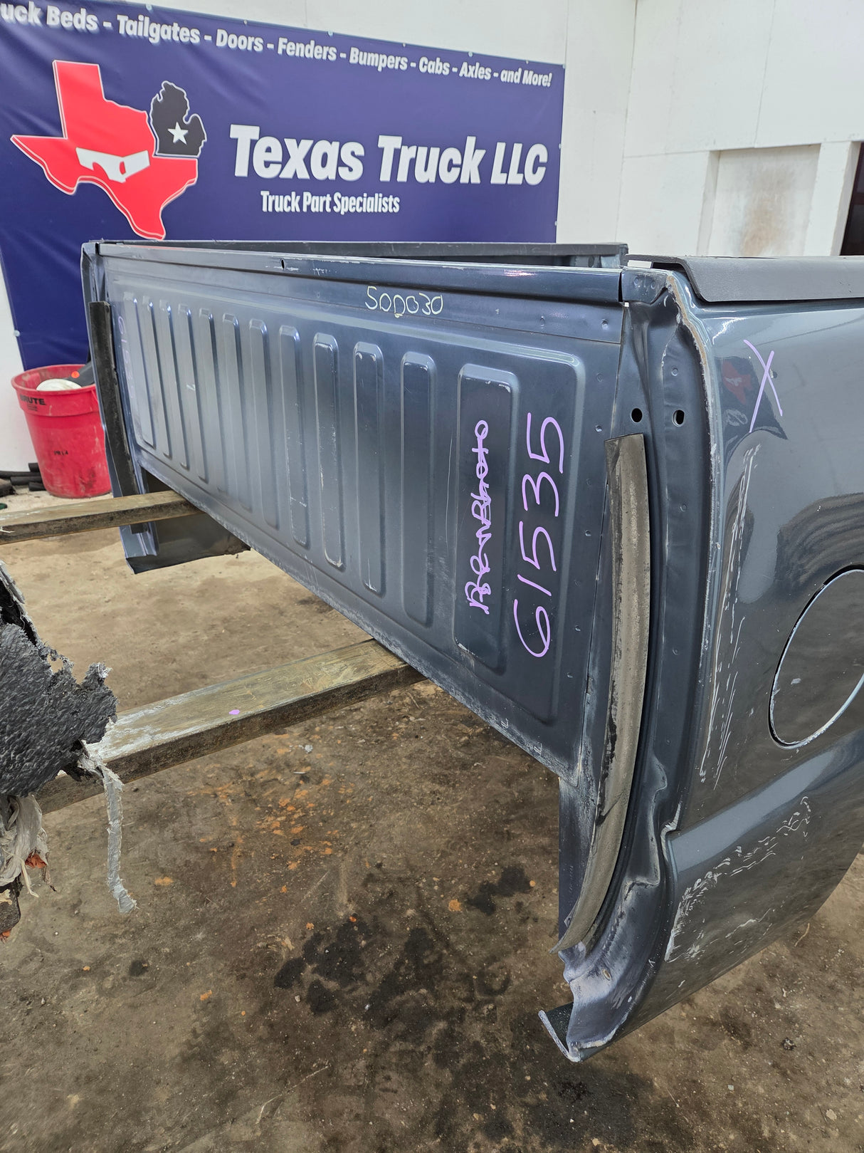 1999-2007 Chevrolet Silverado / GMC Sierra 1500 5' 8" Short Truck Bed