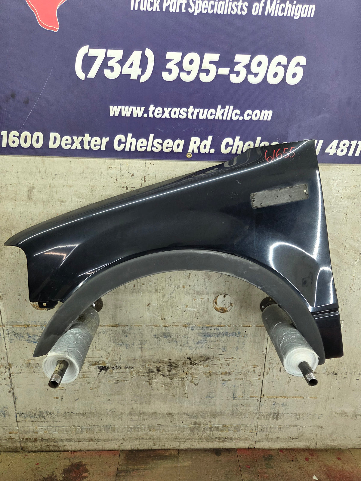 2004-2008 Ford F150 LH Driver Side Front Fender
