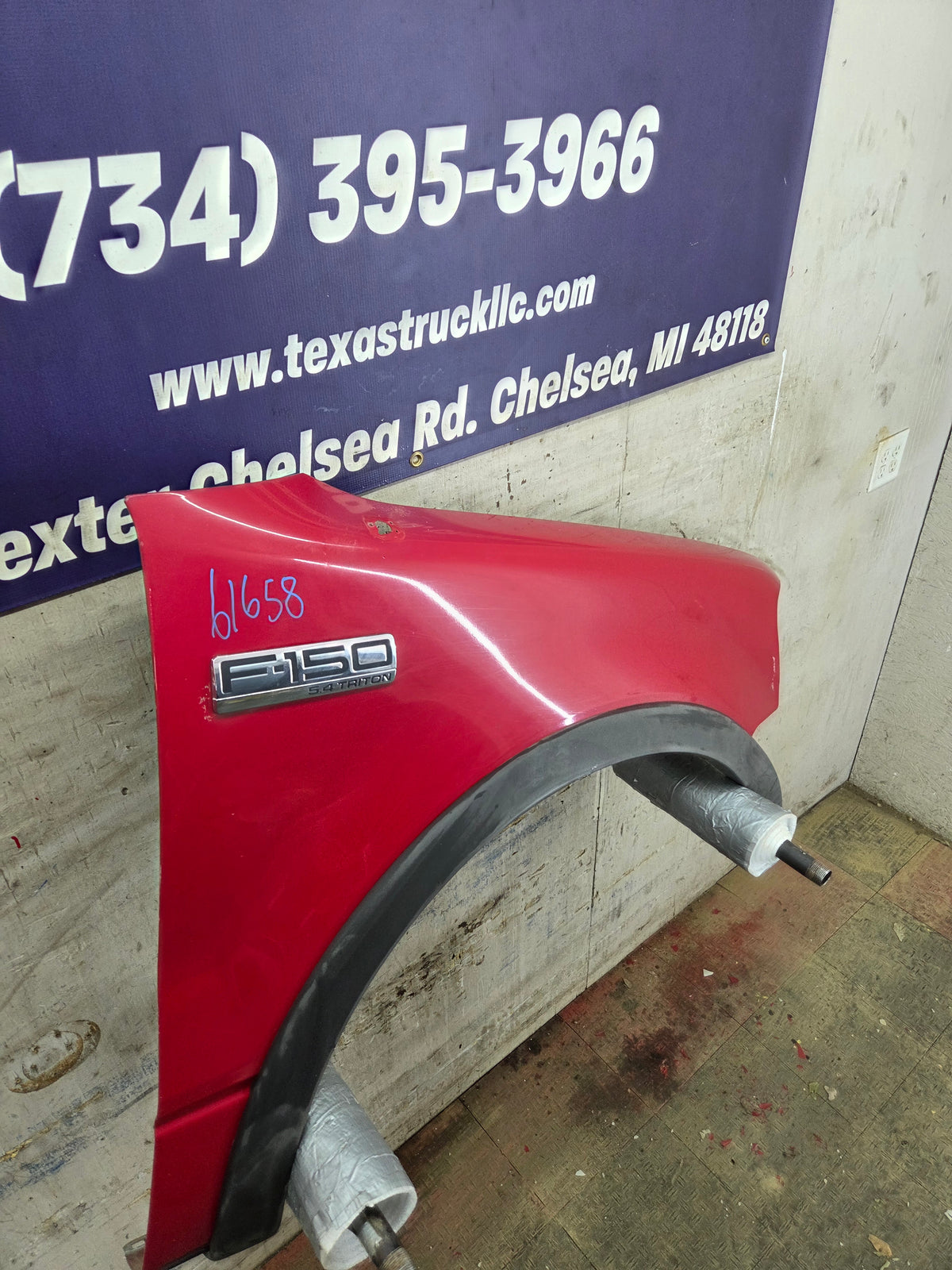 2004-2008 Ford F150 RH Passenger Side Front Fender