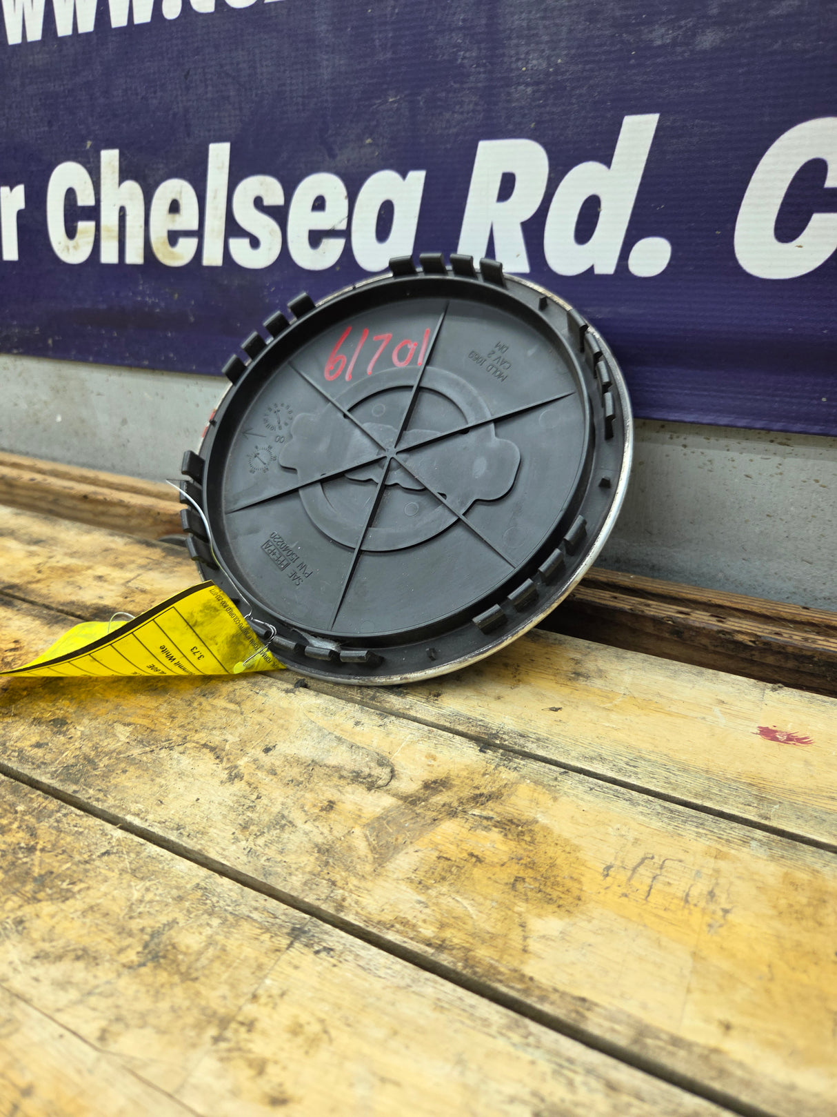 1999-2005 GMC Sierra Yukon Safari Center Cap Hub Cap 15040220