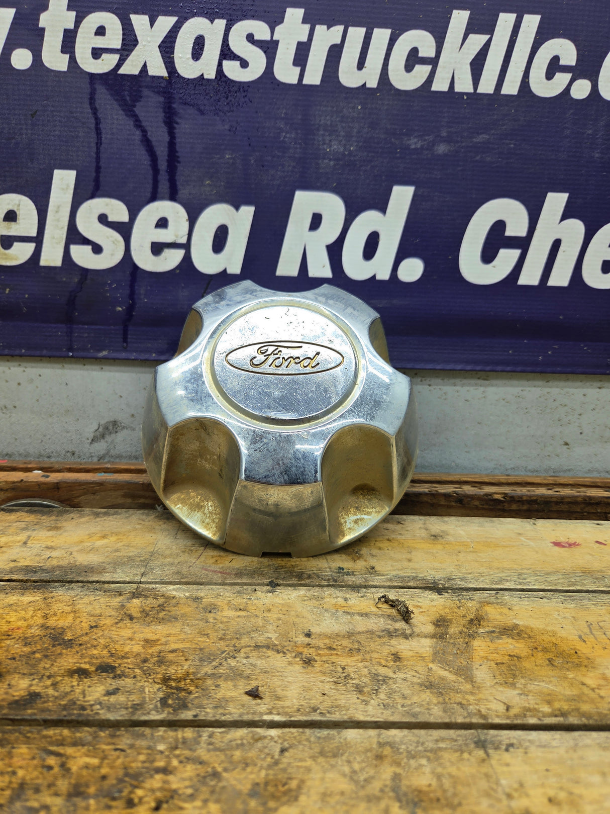 1998-2011 Ford Ranger & Explorer Hub Cap Center Cap 7L54-1A096-AA