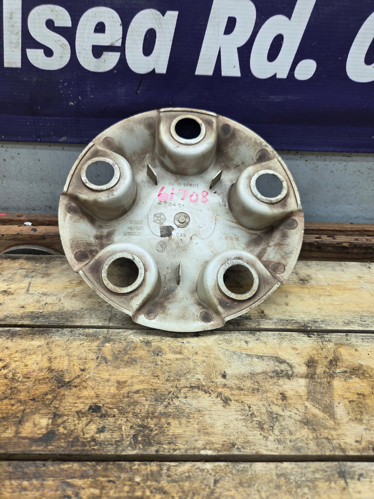 2002-2008 Dodge Ram 1500 OEM Center Wheel Cap Hub Cap 3rd Gen P/N 5845973