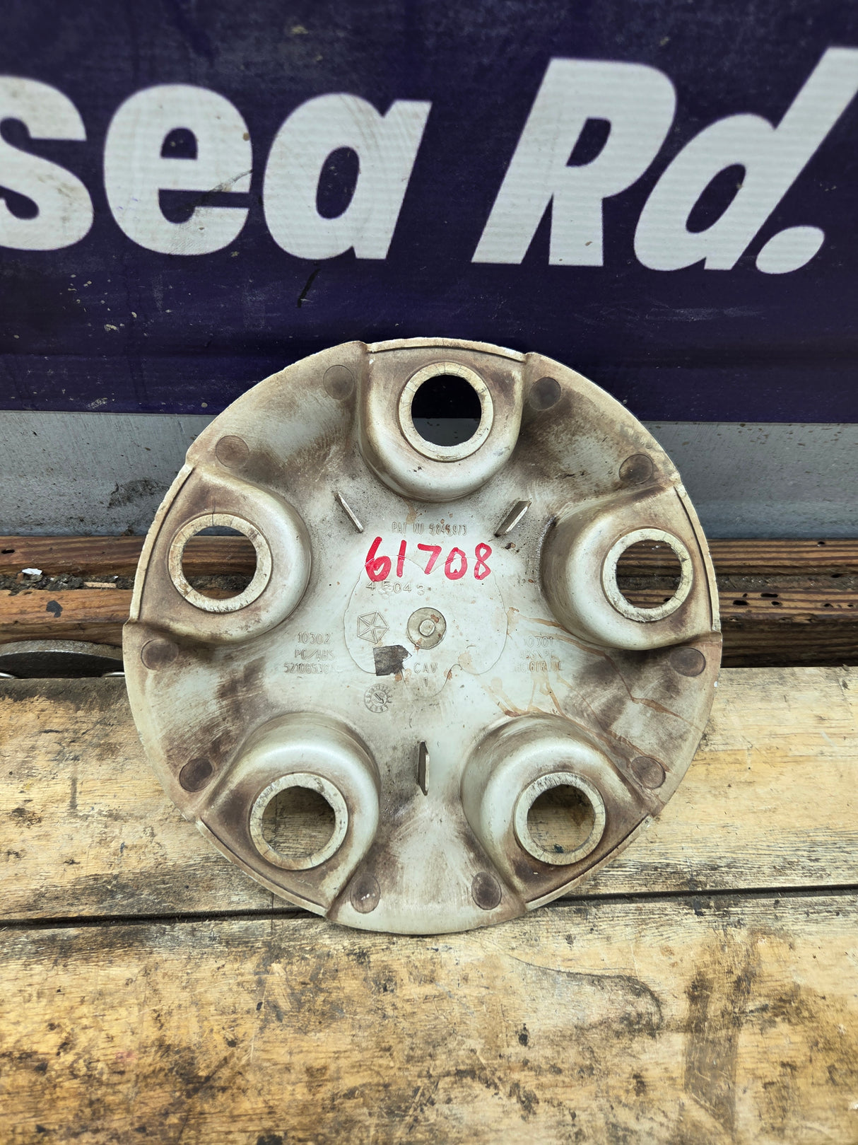2002-2008 Dodge Ram 1500 OEM Center Wheel Cap Hub Cap 3rd Gen P/N 5845973