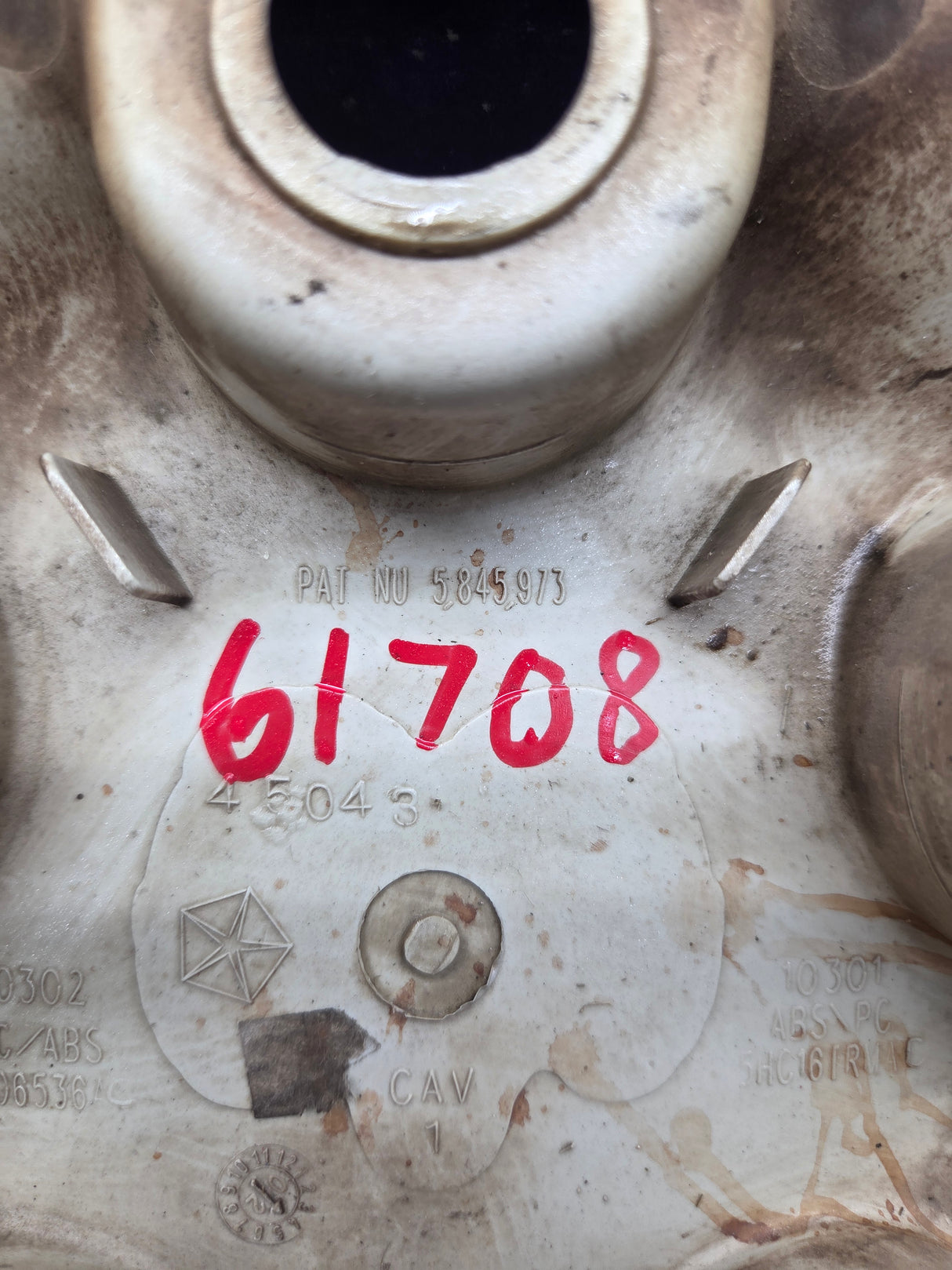 2002-2008 Dodge Ram 1500 OEM Center Wheel Cap Hub Cap 3rd Gen P/N 5845973