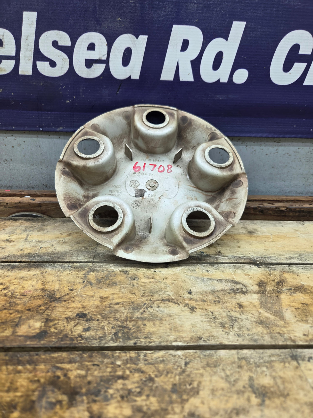 2002-2008 Dodge Ram 1500 OEM Center Wheel Cap Hub Cap 3rd Gen P/N 5845973