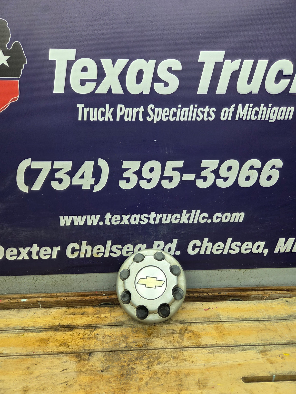 2001-2011 Chevy Silverado 3500 Dually Rear Center Hub Cap 15053705