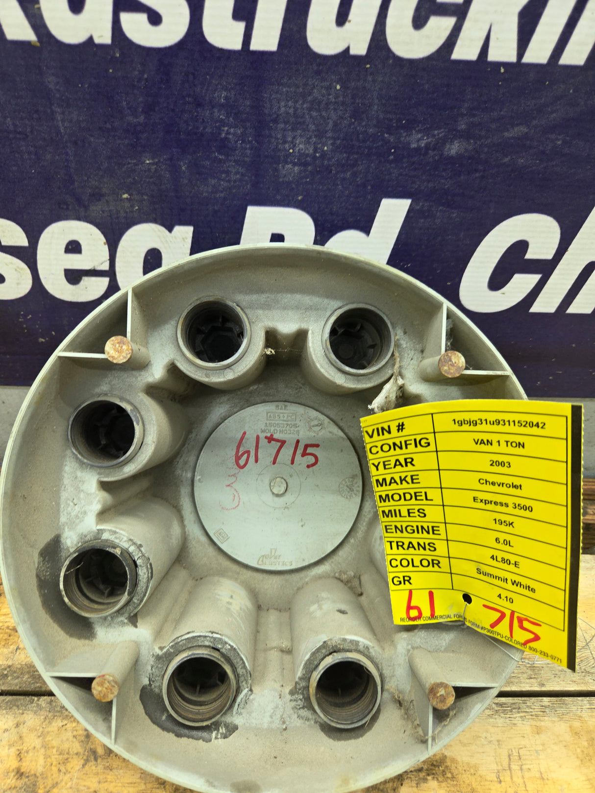 2001-2011 Chevy Silverado 3500 Dually Rear Center Hub Cap 15053705