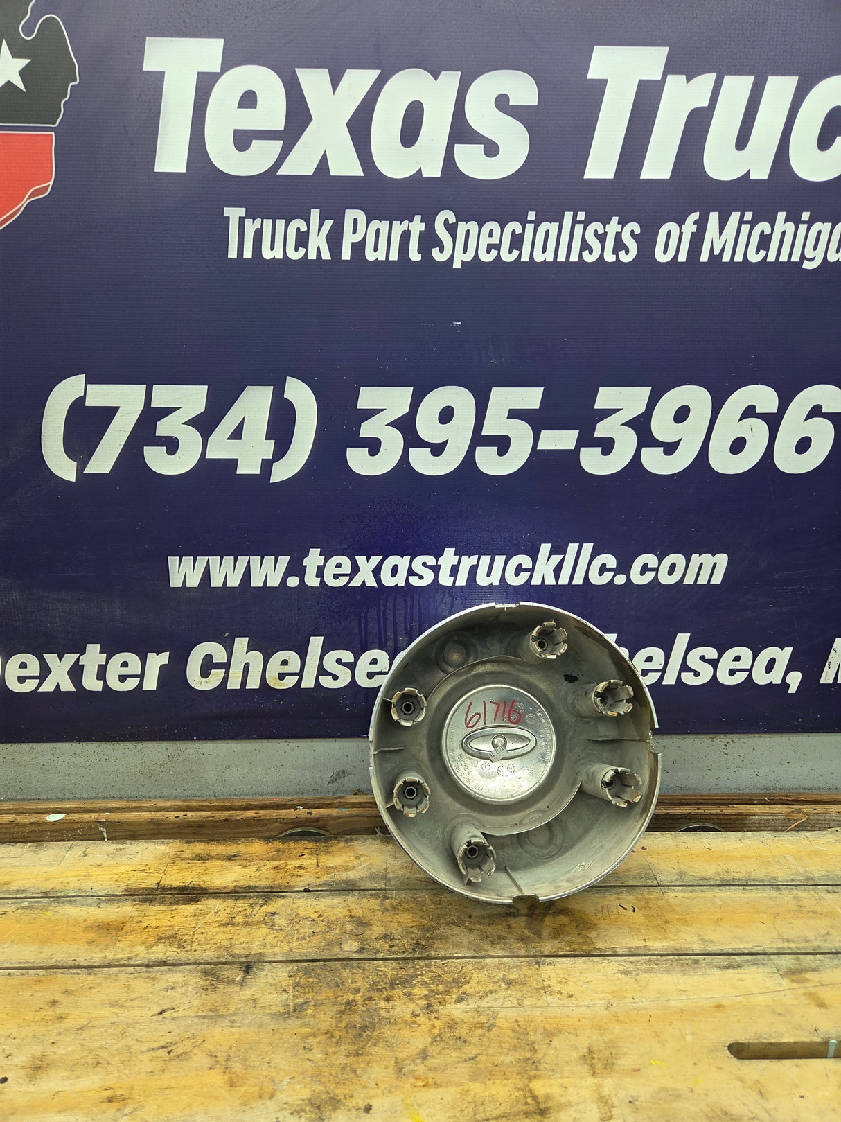 2008-2016 Ford Super Duty F350 Rear DUALLY Hub Cap Chrome Center Cap