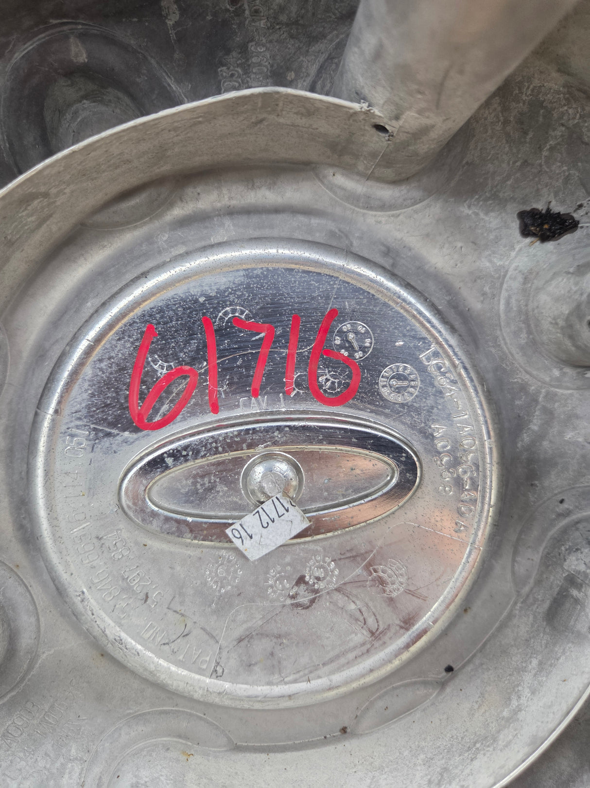 2008-2016 Ford Super Duty F350 Rear DUALLY Hub Cap Chrome Center Cap