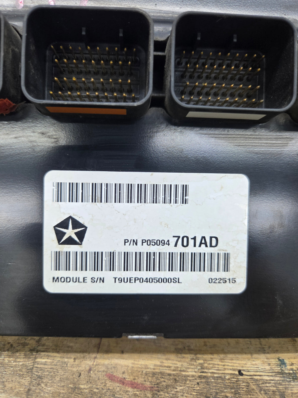 2006 Dodge Ram 1500 PCM P05094701AD
