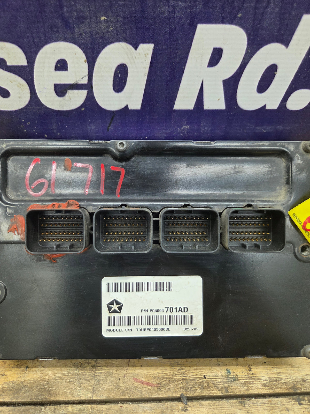 2006 Dodge Ram 1500 PCM P05094701AD