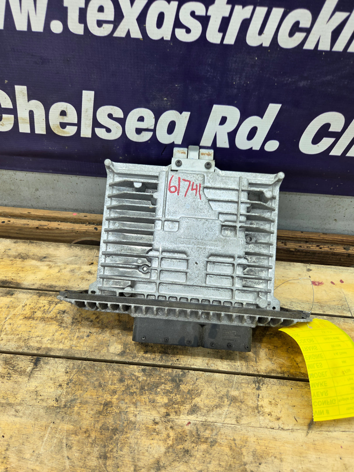 2008 Ford F250 F350 F450 F550 6.4L PCM GSB2 / 8C3A-12A650-DSC