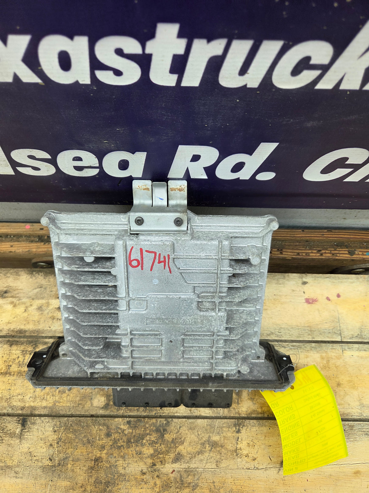 2008 Ford F250 F350 F450 F550 6.4L PCM GSB2 / 8C3A-12A650-DSC