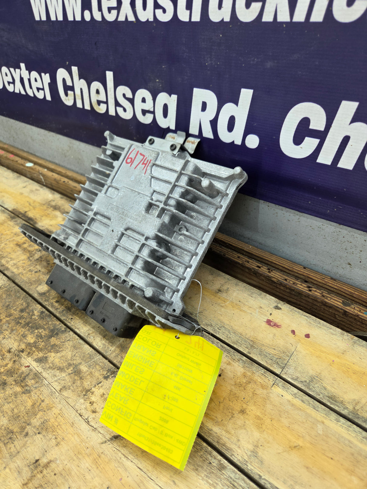2008 Ford F250 F350 F450 F550 6.4L PCM GSB2 / 8C3A-12A650-DSC