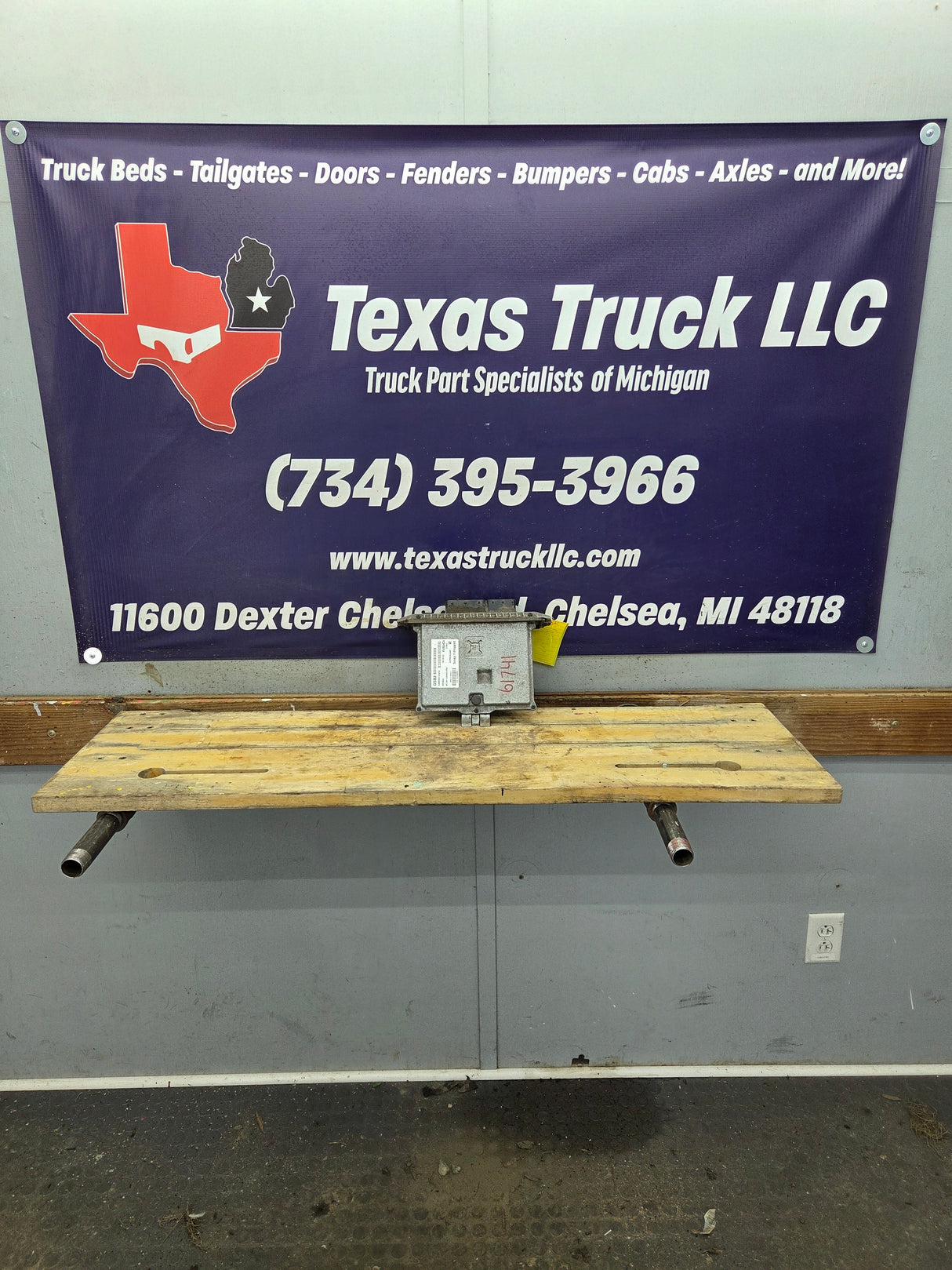 2008 Ford F250 F350 F450 F550 6.4L PCM GSB2 / 8C3A-12A650-DSC