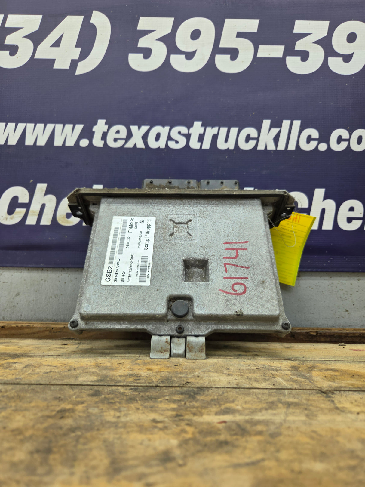 2008 Ford F250 F350 F450 F550 6.4L PCM GSB2 / 8C3A-12A650-DSC