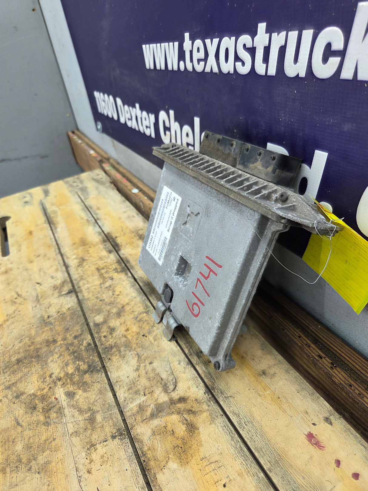 2008 Ford F250 F350 F450 F550 6.4L PCM GSB2 / 8C3A-12A650-DSC