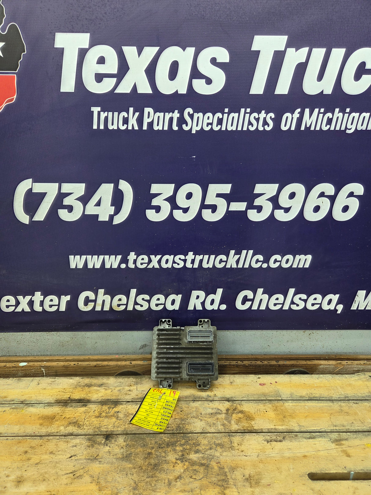 2008 Chevrolet Silverado 1500 4.8L PCM AATT / 12639900