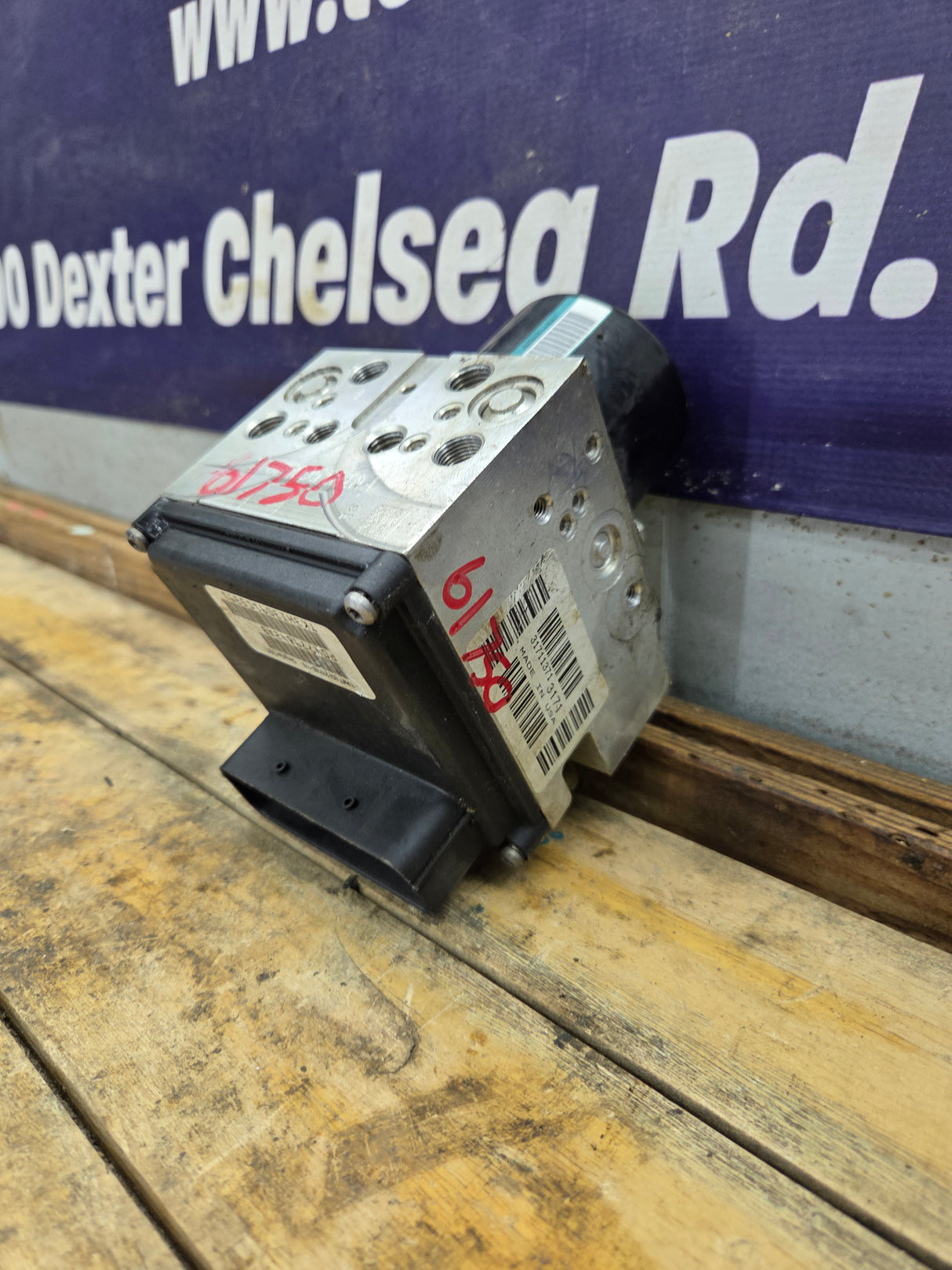2012 Dodge Ram 1500 ABS Pump Module Control Assembly - P04779842AB