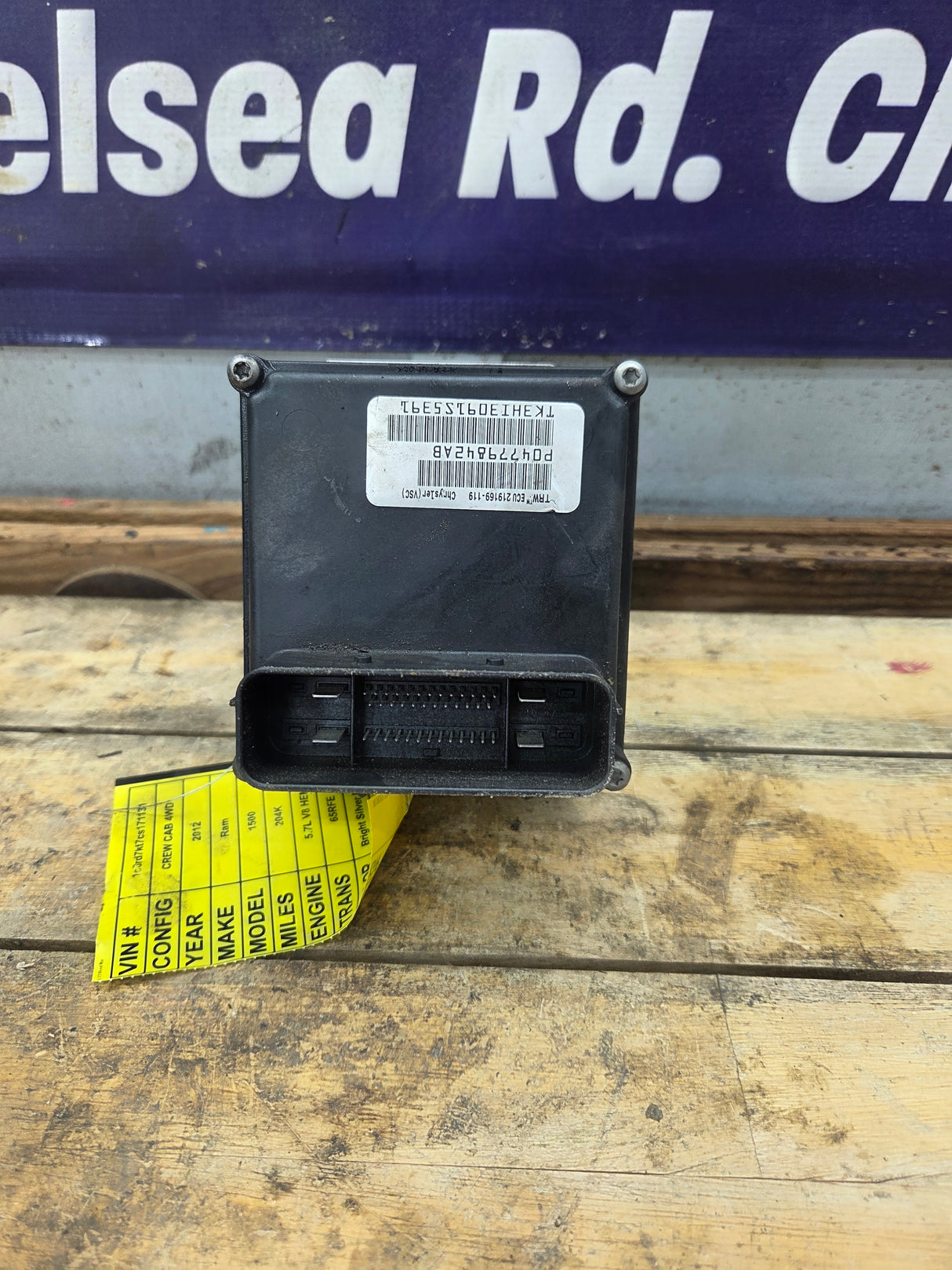 2012 Dodge Ram 1500 ABS Pump Module Control Assembly - P04779842AB