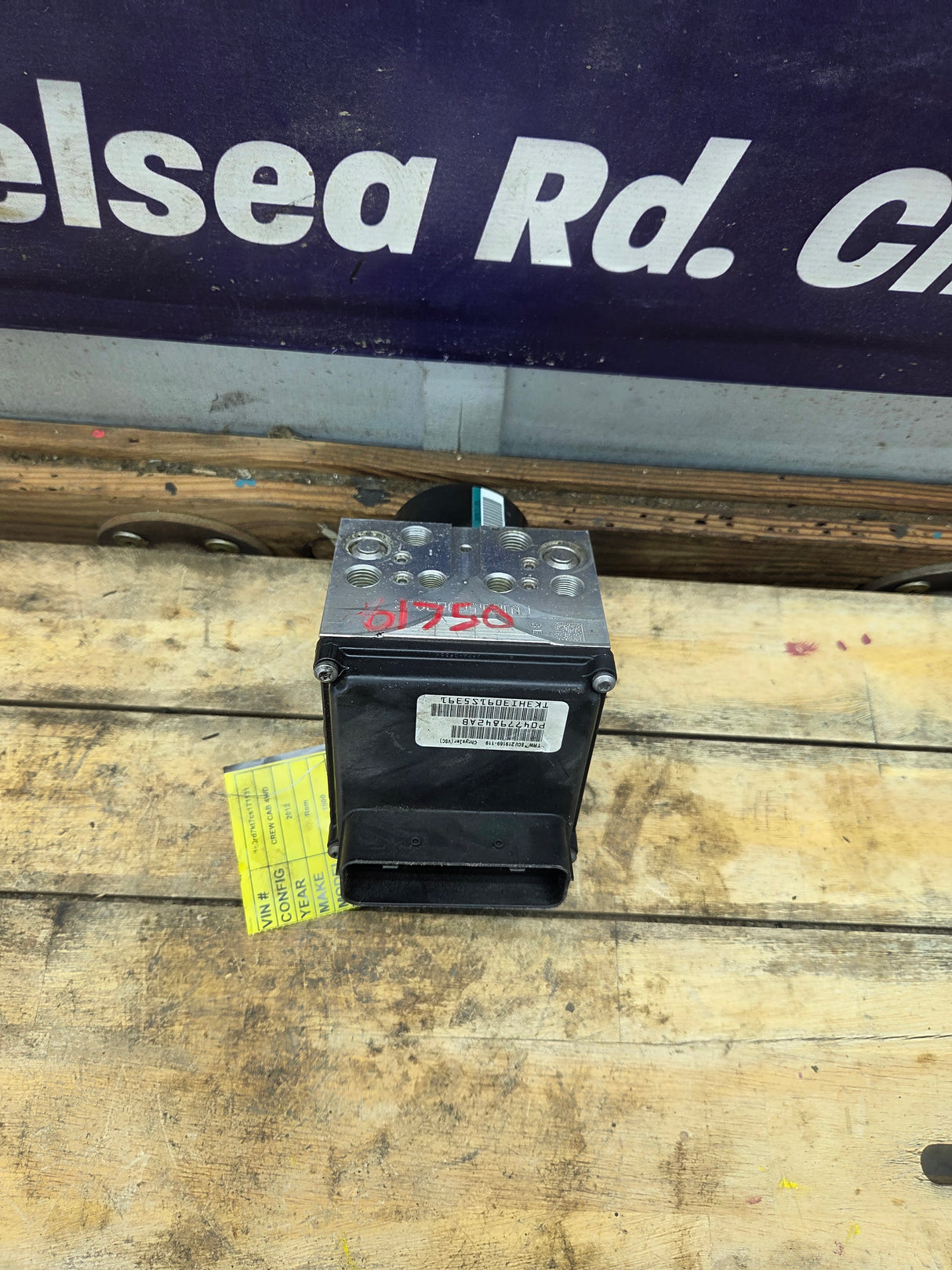 2012 Dodge Ram 1500 ABS Pump Module Control Assembly - P04779842AB