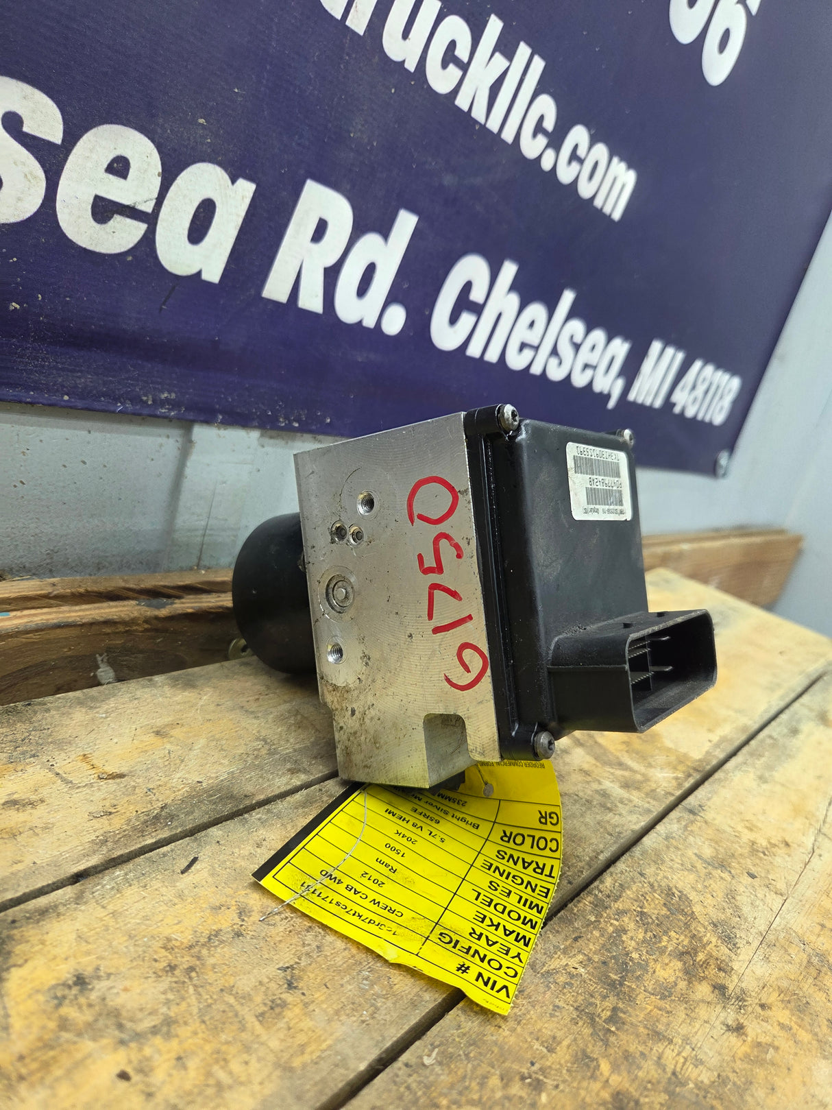 2012 Dodge Ram 1500 ABS Pump Module Control Assembly - P04779842AB