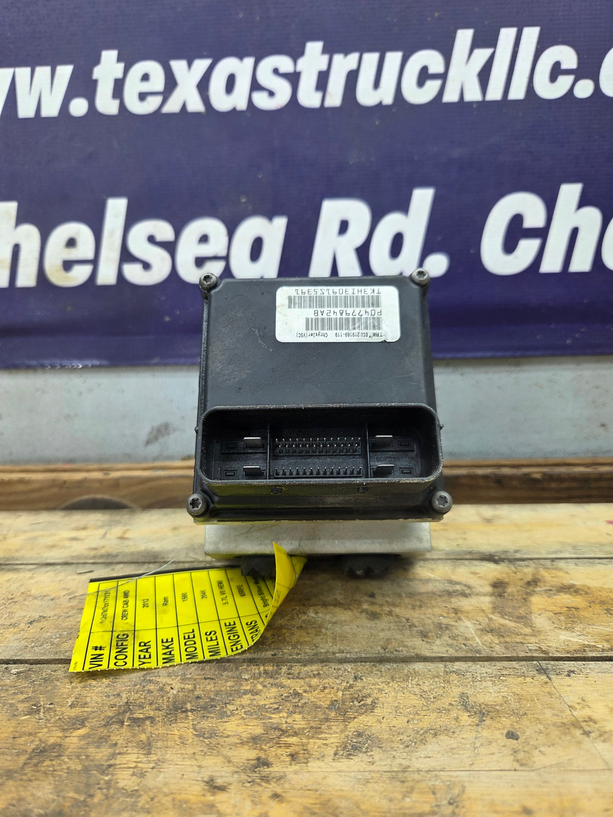 2012 Dodge Ram 1500 ABS Pump Module Control Assembly - P04779842AB