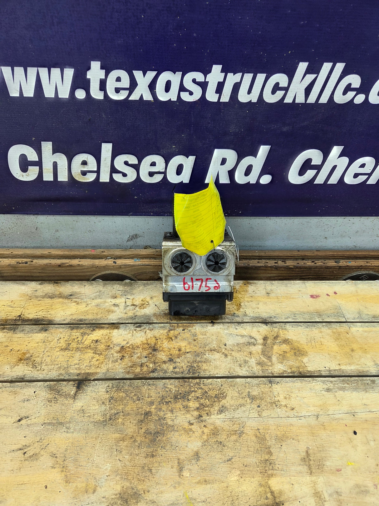 2006 Dodge Ram 1500 ABS Pump Module Control Assembly - P55366222AH