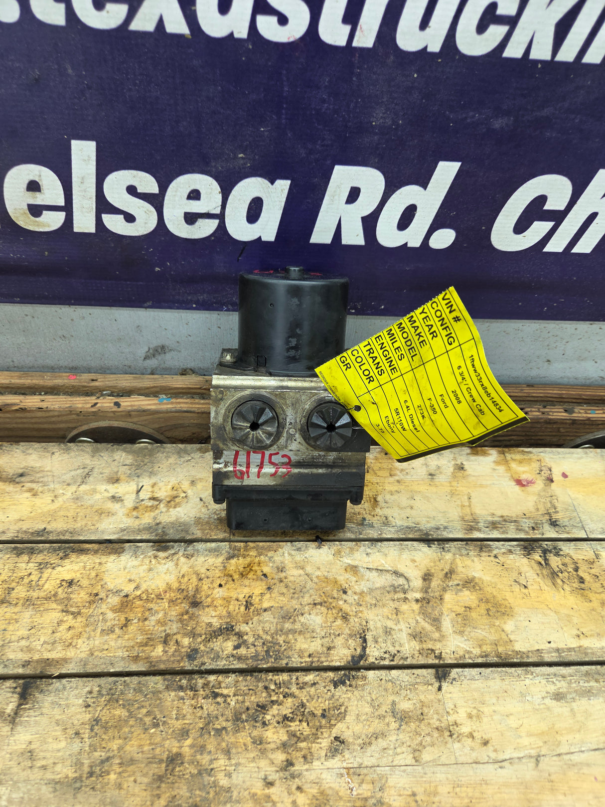2008-2010 Ford Super Duty F250 F350 7C34-2C346-AH ABS Pump Module Control Assembly