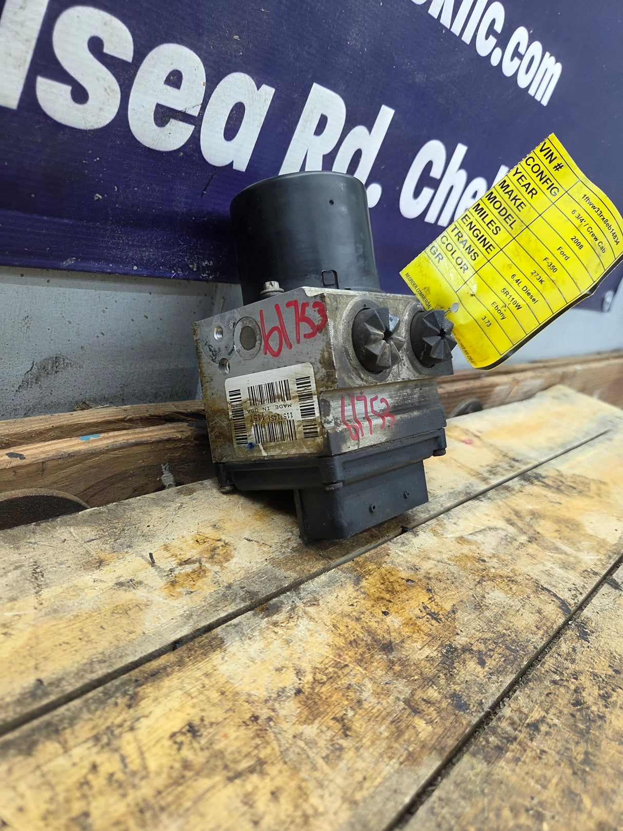 2008-2010 Ford Super Duty F250 F350 7C34-2C346-AH ABS Pump Module Control Assembly