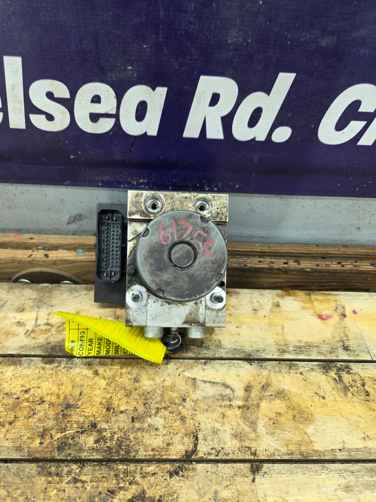 2009-2013 Chevrolet Silverado GMC 1500 ABS Pump Module Control Assembly
