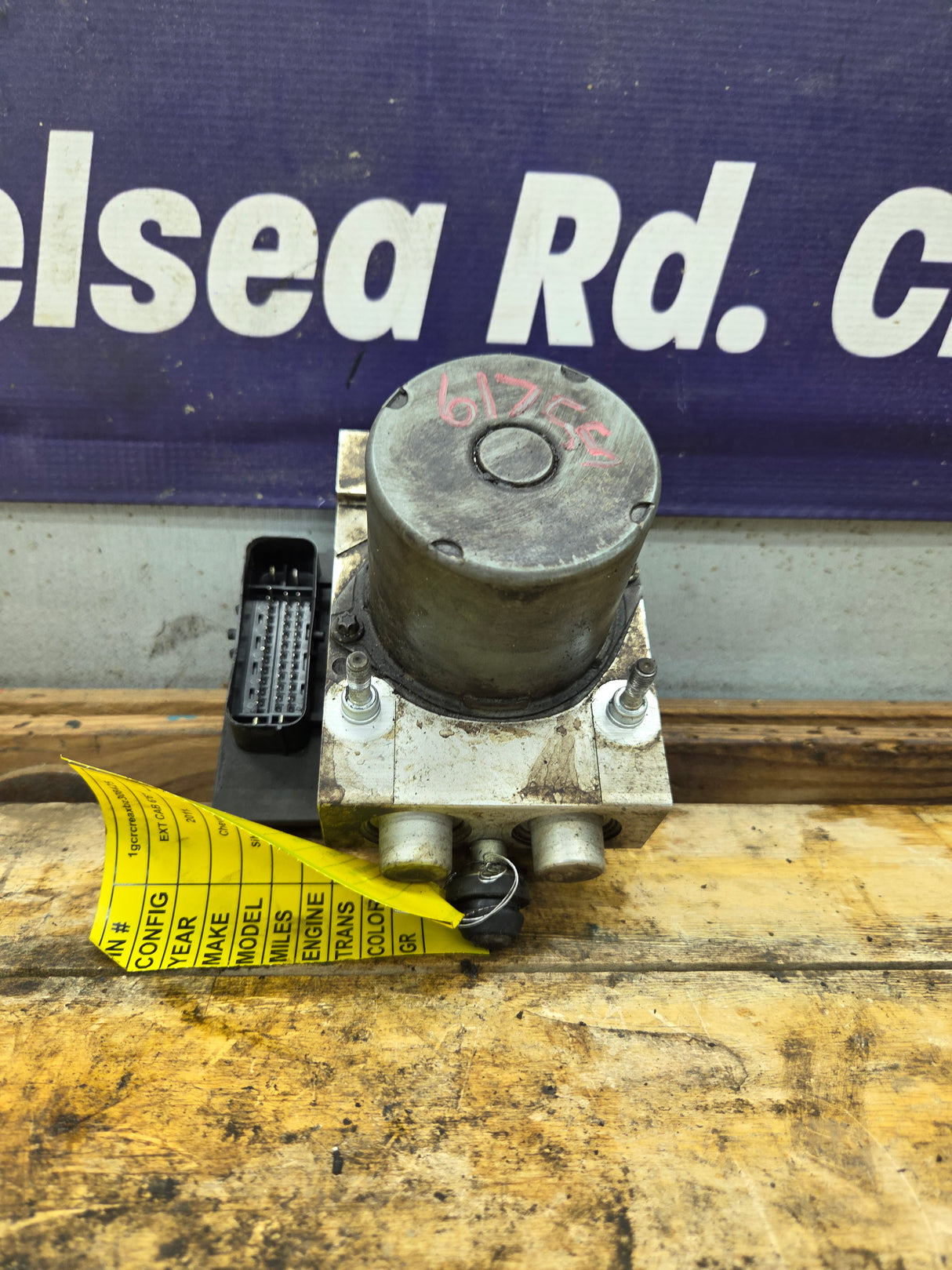 2009-2013 Chevrolet Silverado GMC 1500 ABS Pump Module Control Assembly