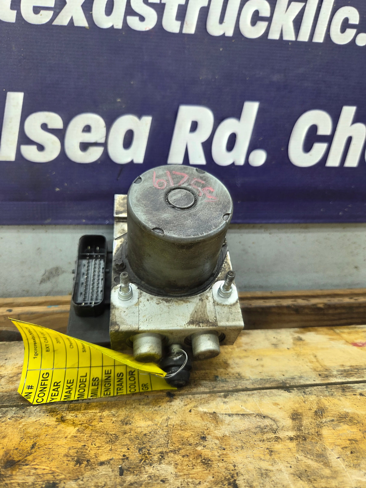 2009-2013 Chevrolet Silverado GMC 1500 ABS Pump Module Control Assembly