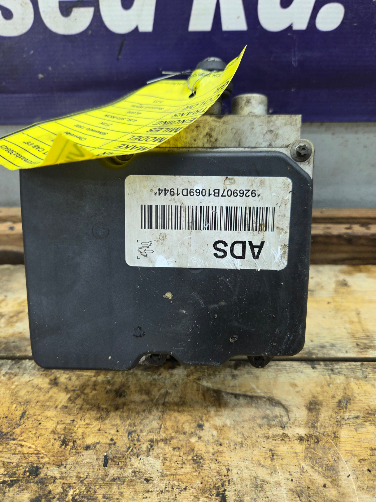 2009-2013 Chevrolet Silverado GMC 1500 ABS Pump Module Control Assembly