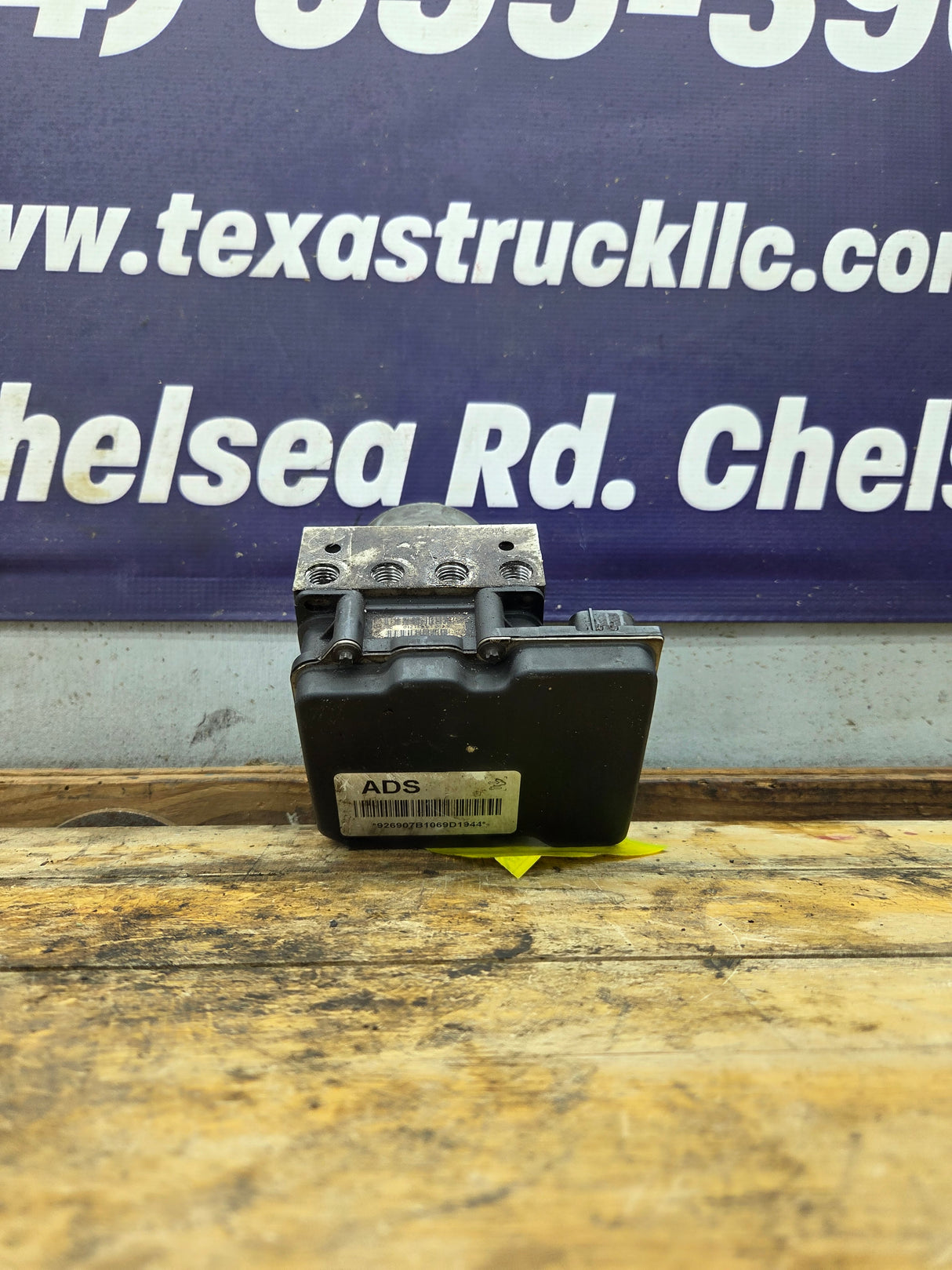 2009-2013 Chevrolet Silverado GMC 1500 ABS Pump Module Control Assembly