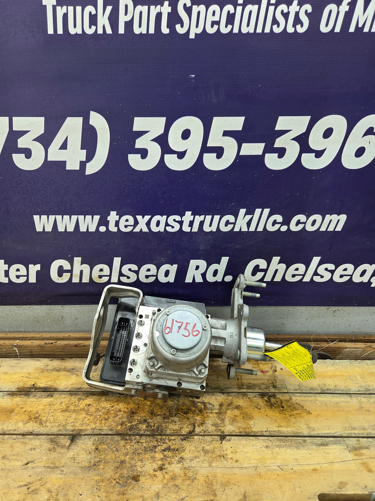 2022 Chevrolet Silverado GMC Sierra 1500 ABS Pump Module - 85544994