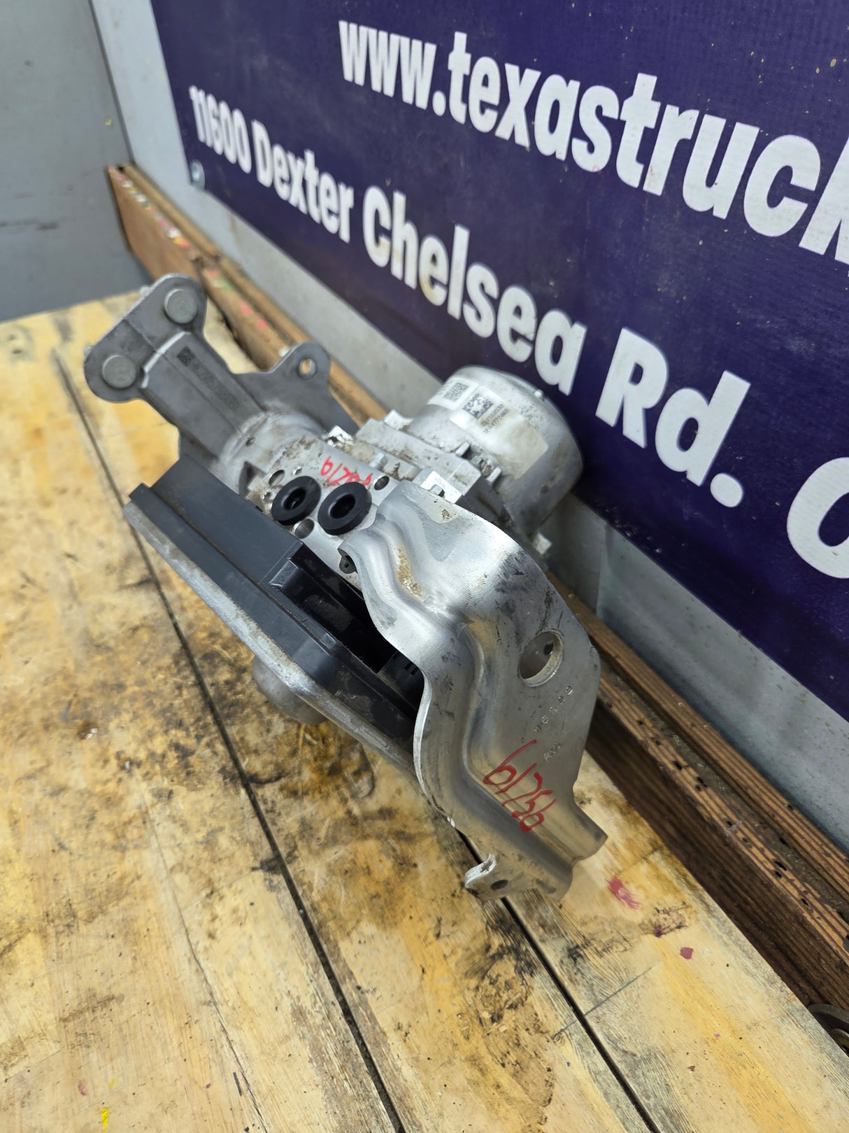2022 Chevrolet Silverado GMC Sierra 1500 ABS Pump Module - 85544994