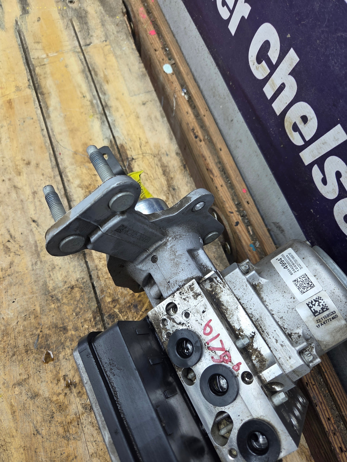 2022 Chevrolet Silverado GMC Sierra 1500 ABS Pump Module - 85544994
