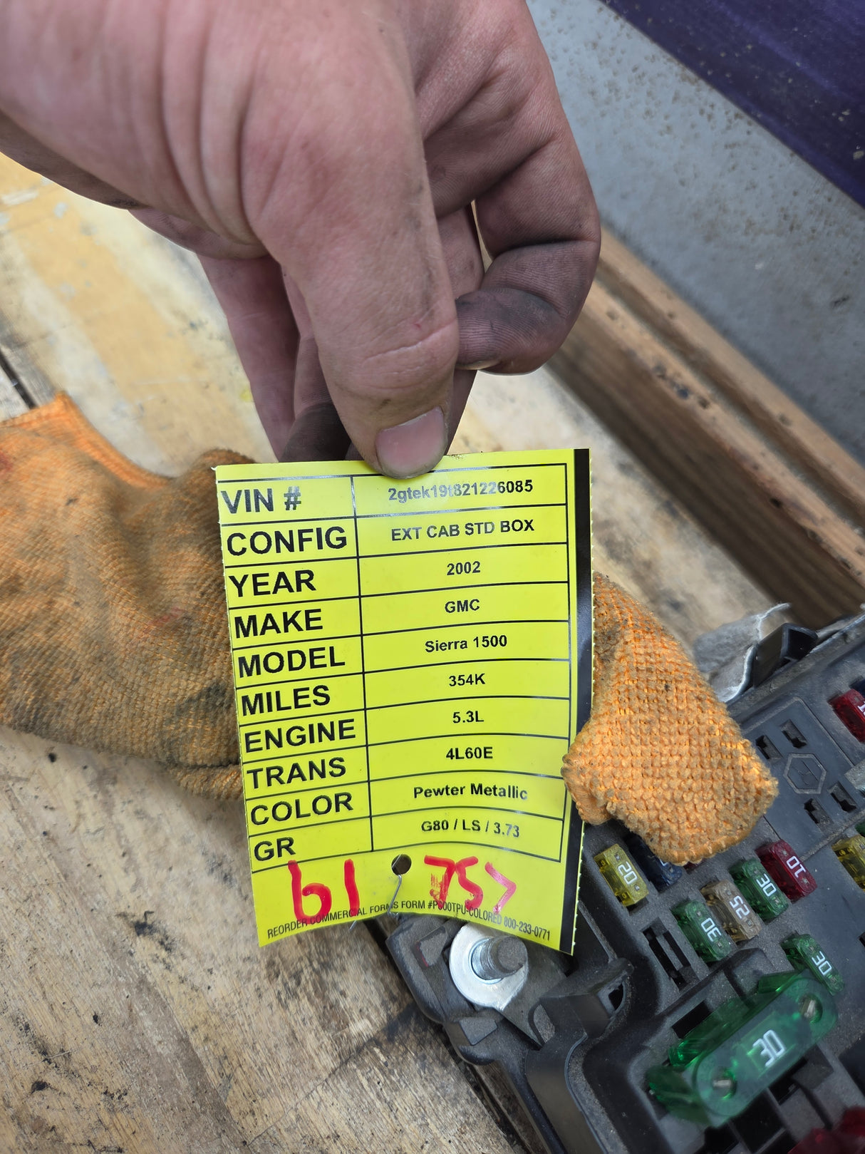1999-2002 Chevrolet Silverado / GMC Sierra 1500 Engine Bay Fuse Box