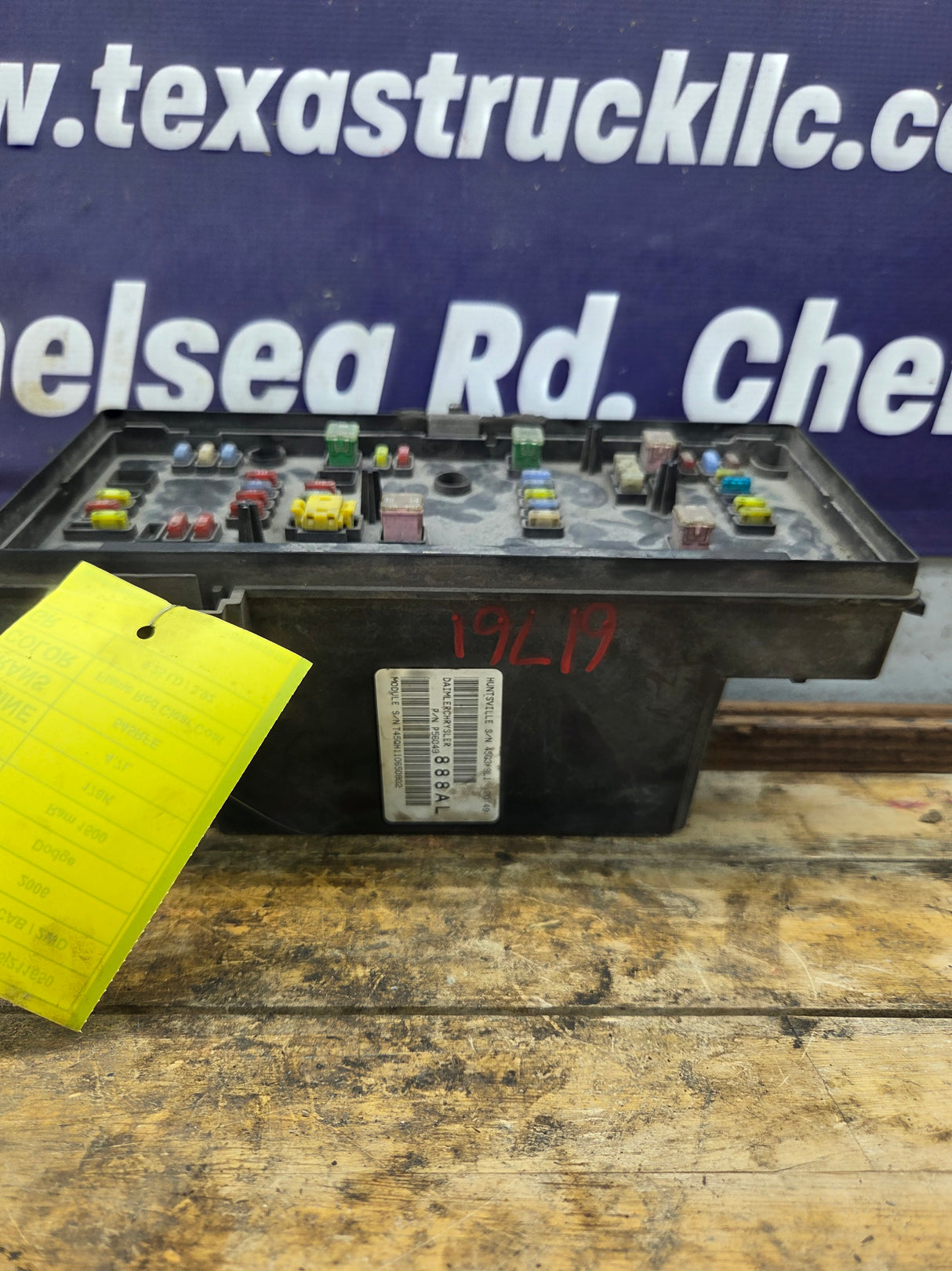 2006 Dodge Ram 1500 2500 4.7L Totally Integrated Power Module Fuse Box - P56049888AL
