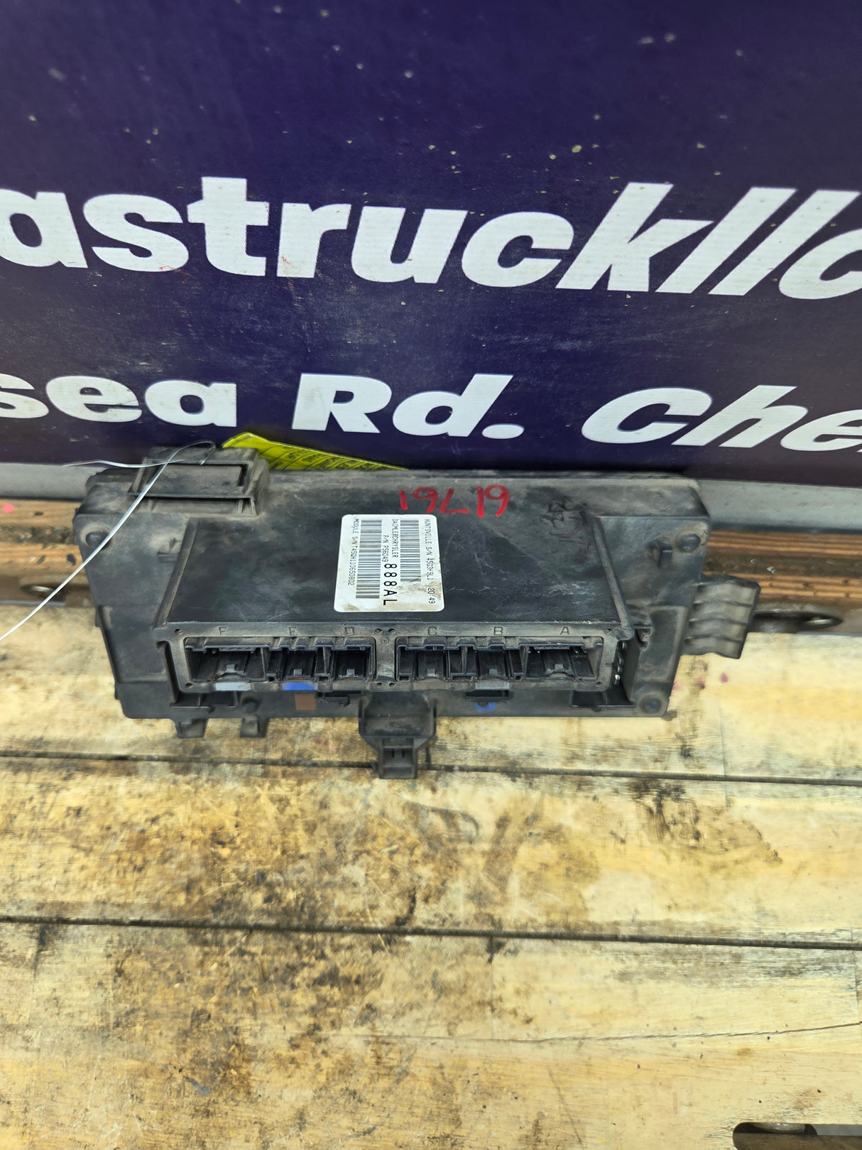 2006 Dodge Ram 1500 2500 4.7L Totally Integrated Power Module Fuse Box - P56049888AL